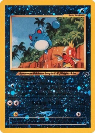 Marill 11/18 - Southern Islands Reverse Holofoil - Poke-Collect