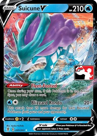 Suicune V 31 - Prize Pack Series Cards Holofoil - Poke-Collect