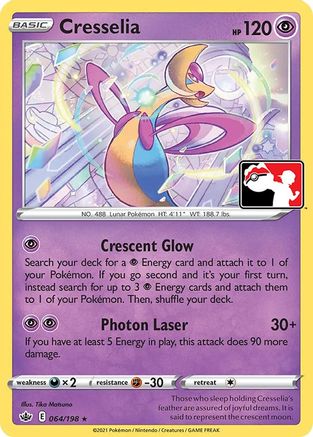 Cresselia 64 - Prize Pack Series Cards - Poke-Collect