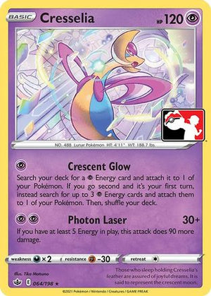 Cresselia 64 - Prize Pack Series Cards - Poke-Collect