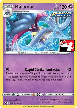 Malamar 70 - Prize Pack Series Cards Holofoil - Poke-Collect