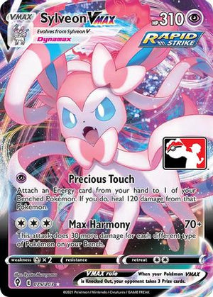 Sylveon VMAX 75 - Prize Pack Series Cards Holofoil - Poke-Collect