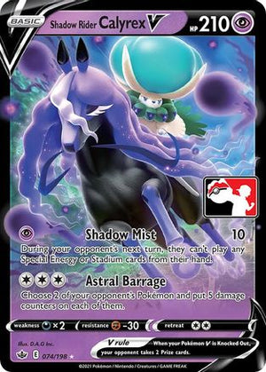Shadow Rider Calyrex V 74 - Prize Pack Series Cards Holofoil - Poke-Collect