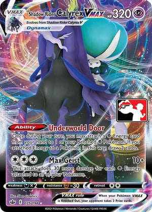 Shadow Rider Calyrex VMAX 75 - Prize Pack Series Cards Holofoil - Poke-Collect