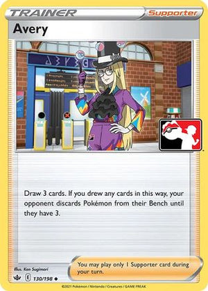 Avery 130 - Prize Pack Series Cards - Poke-Collect