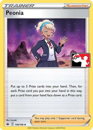 Peonia 149 - Prize Pack Series Cards - Poke-Collect
