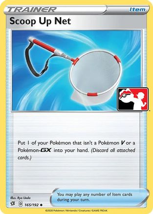 Scoop Up Net 165 - Prize Pack Series Cards Holofoil - Poke-Collect
