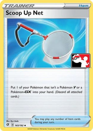 Scoop Up Net 165 - Prize Pack Series Cards Holofoil - Poke-Collect