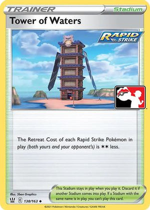 Tower of Waters 138 - Prize Pack Series Cards - Poke-Collect