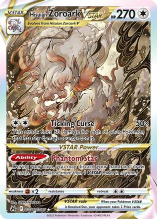 Hisuian Zoroark VSTAR GG56/70 - Crown Zenith Galarian Gallery Holofoil - Poke-Collect