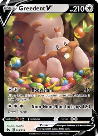 greedent ex pokemon card value Greedent V 120/159