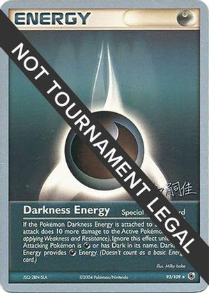 Darkness Energy - 2004 (Tusguyoshi Yamato) 93 - World Championship Decks