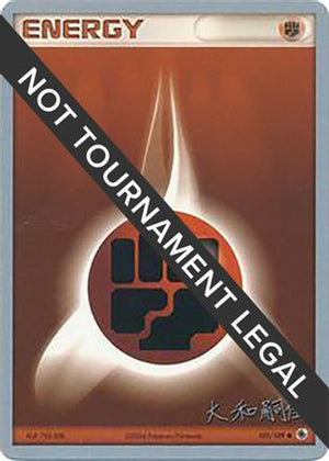 Fighting Energy - 2004 (Tsuguyoshi Yamato) 105 - World Championship Decks - Poke-Collect