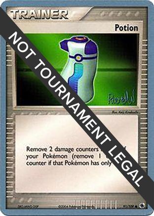Potion - 2004 (Reed Weichler) 91 - World Championship Decks - Poke-Collect