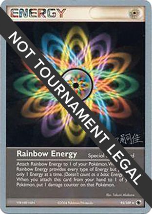 Rainbow Energy - 2004 (Tsuguyoshi Yamato) 95 - World Championship Decks - Poke-Collect