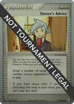 Steven's Advice - 2004 (Reed Weichler) 92 - World Championship Decks - Poke-Collect