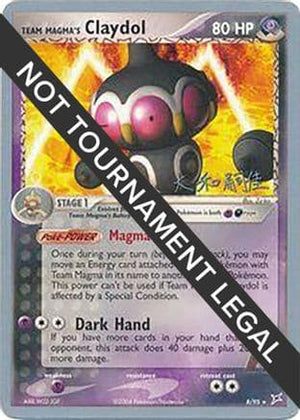 Team Magma's Claydol - 2004 (Tsuguyoshi Yamato) 8 - World Championship Decks - Poke-Collect