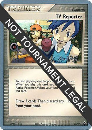 TV Reporter - 2004 (Tsuguyoshi Yamato) 88 - World Championship Decks - Poke-Collect