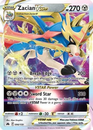 Zacian VSTAR 96/159 - Crown Zenith Holofoil