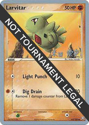 Larvitar - 2005 (Takashi Yoneda) 63 - World Championship Decks - Poke-Collect