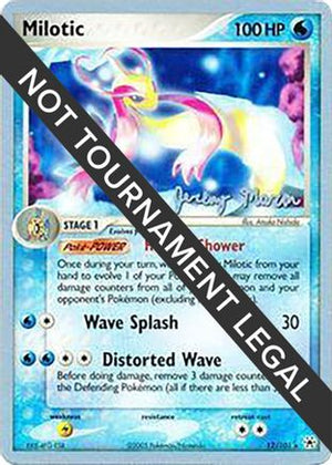 Milotic - 2005 (Jeremy Maron) 12 - World Championship Decks - Poke-Collect