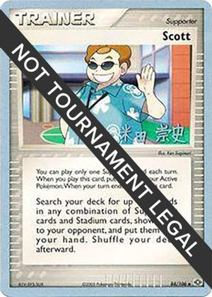 Scott - 2005 (Takashi Yoneda) 84 - World Championship Decks - Poke-Collect