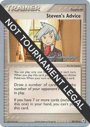 Steven's Advice - 2005 (Michael Gonzalez) 92 - World Championship Decks - Poke-Collect