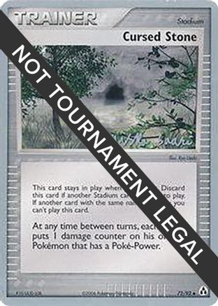 Cursed Stone - 2006 (Miska Saari) 72 - World Championship Decks - Poke-Collect