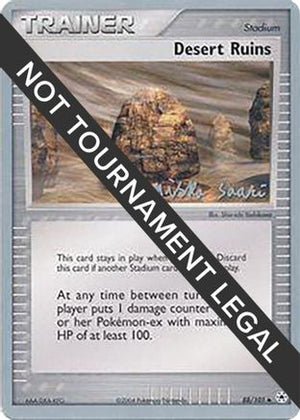 Desert Ruins - 2006 (Miska Saari) 88 - World Championship Decks