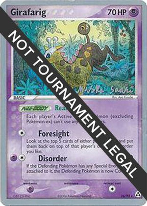 Girafarig - 2006 (Miska Saari) 16 - World Championship Decks - Poke-Collect