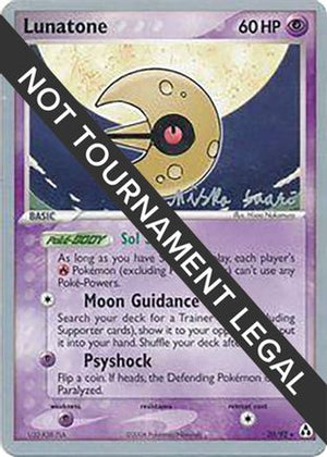 Lunatone (20) - 2006 (Miska Saari) 20 - World Championship Decks - Poke-Collect
