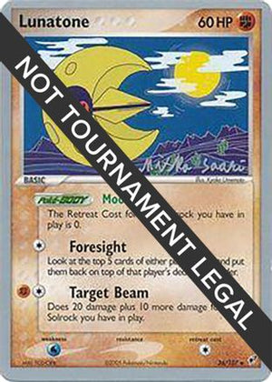 Lunatone (36) - 2006 (Miska Saari) 36 - World Championship Decks - Poke-Collect