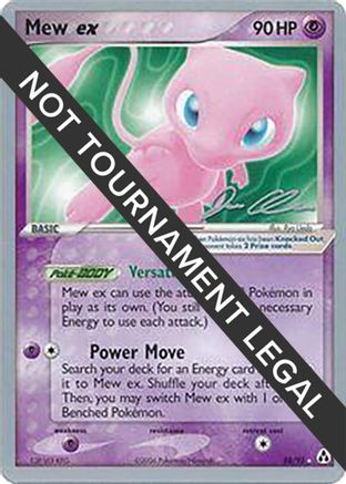 Mew ex - 2006 (Jason Klaczynski) 88 - World Championship Decks - Poke-Collect