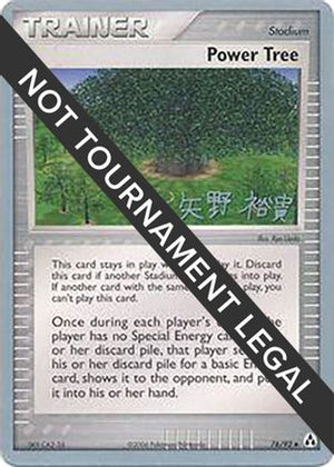 Power Tree - 2006 (Hiroki Yano) 76 - World Championship Decks - Poke-Collect