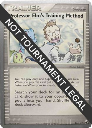 Professor Elm's Training Method - 2006 (Hiroki Yano) 89 - World Championship Decks - Poke-Collect