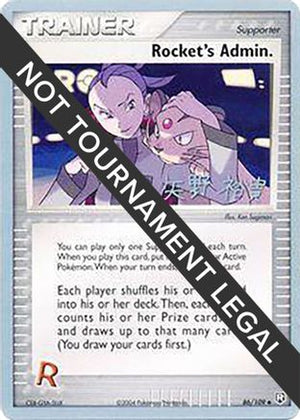 Rocket's Admin. - 2006 (Hiroki Yano) 86 - World Championship Decks - Poke-Collect