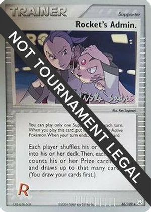 Rocket's Admin. - 2006 (Miska Saari) 86 - World Championship Decks - Poke-Collect