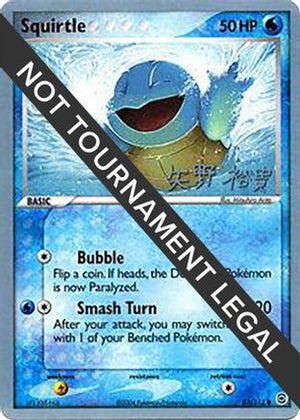 Squirtle - 2006 (Hiroki Yano) 83 - World Championship Decks - Poke-Collect