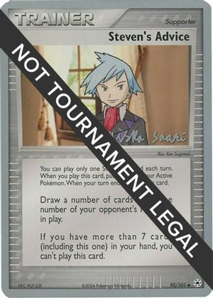 Steven's Advice - 2006 (Miska Saari) 92 - World Championship Decks - Poke-Collect