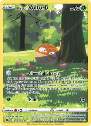 Hisuian Voltorb GG01/70 - Crown Zenith Galarian Gallery Holofoil - Poke-Collect