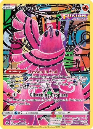 Oricorio GG04/70 - Crown Zenith Galarian Gallery Holofoil - Poke-Collect