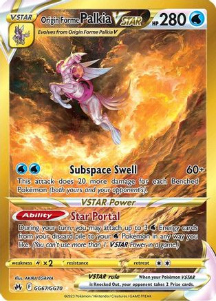 Origin Forme Palkia VSTAR (Secret) GG67/70 - Crown Zenith Galarian Gallery Holofoil - Poke-Collect