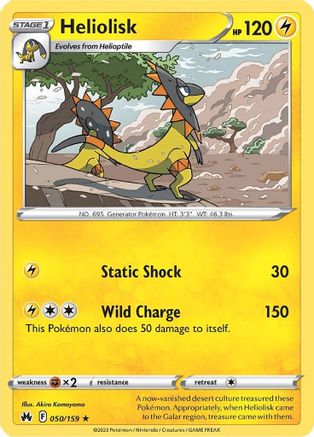 Heliolisk 50/159 - Crown Zenith - Poke-Collect
