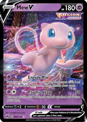 Mew V 60/159 - Crown Zenith Holofoil - Poke-Collect