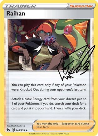Raihan 140/159 - Crown Zenith Holofoil - Poke-Collect