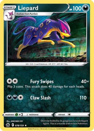 Liepard 78/159 - Crown Zenith Reverse Holofoil - Poke-Collect