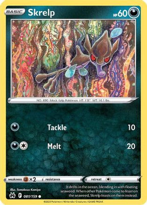 Skrelp 81/159 - Crown Zenith Reverse Holofoil - Poke-Collect
