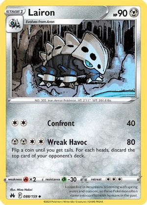 Lairon 88/159 - Crown Zenith - Poke-Collect