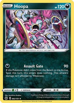 Hoopa 83/159 - Crown Zenith Holofoil - Poke-Collect