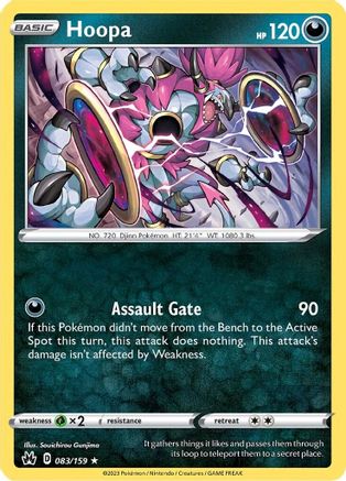 Hoopa 83/159 - Crown Zenith Holofoil - Poke-Collect